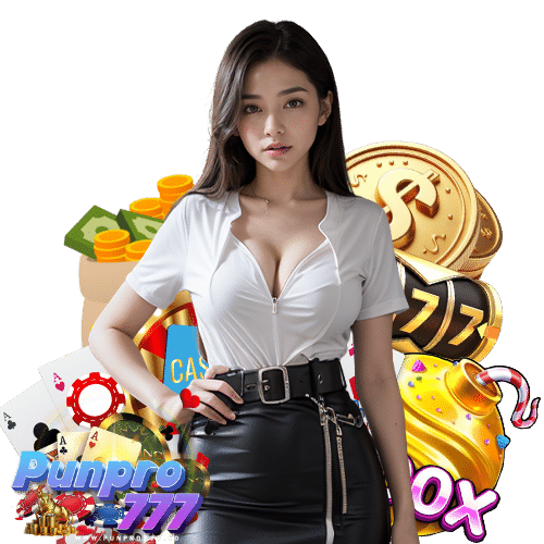 punpro777 สล็อตออนไลน์