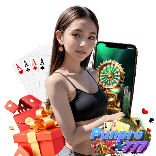 punpro777 เข้าสู่ระบบ