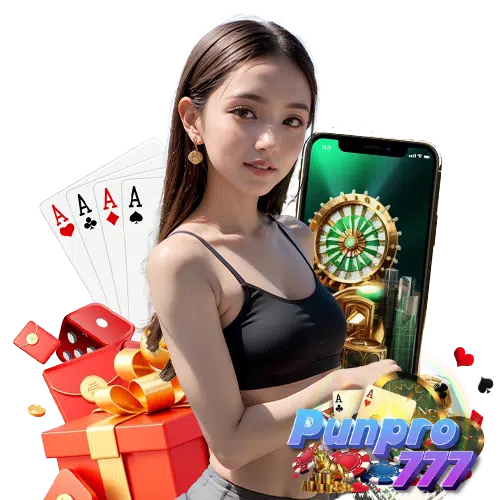 punpro777 เข้าสู่ระบบ