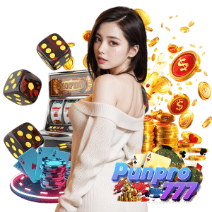 punpro777 ระบบฝากถอน