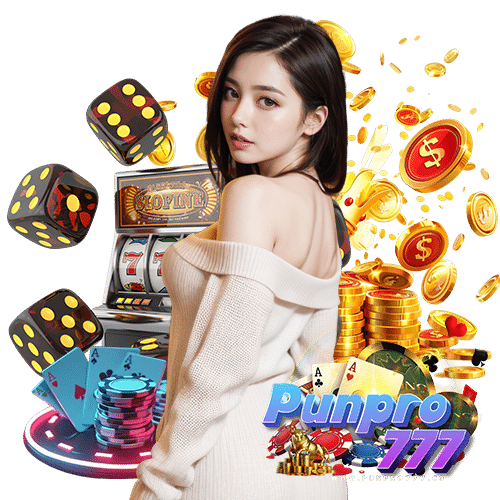 punpro777 ระบบฝากถอน