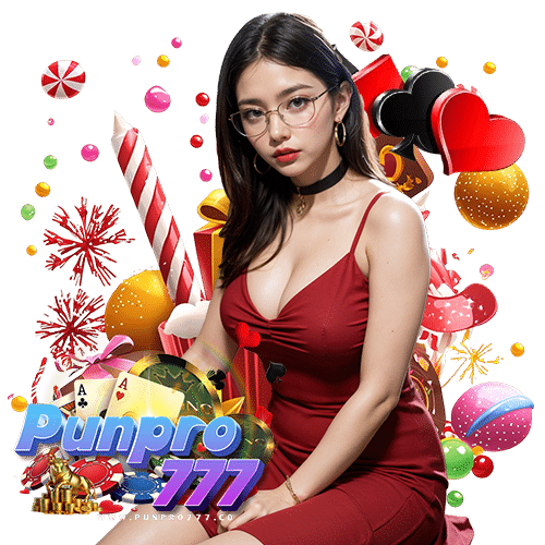 punpro777 เว็บจริง